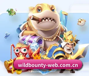 赏金大对决 APP 界面